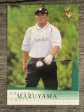 2001 Upper Deck #196 Shigeki Maruyama CL