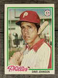 1978 Topps #317 Dave Johnson (EX)