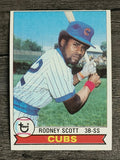 1979 Topps #86 Rodney Scott (EX)