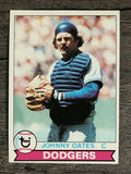 1979 Topps #104 Johnny Oates (EX)
