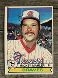 1979 Topps #331 Mickey Mahler (EX)