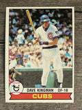 1979 Topps #370 Dave Kingman (EXMT)