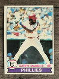 1979 Topps #470 Garry Maddox (EX)