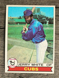 1979 Topps #494 Jerry White (EXMT)