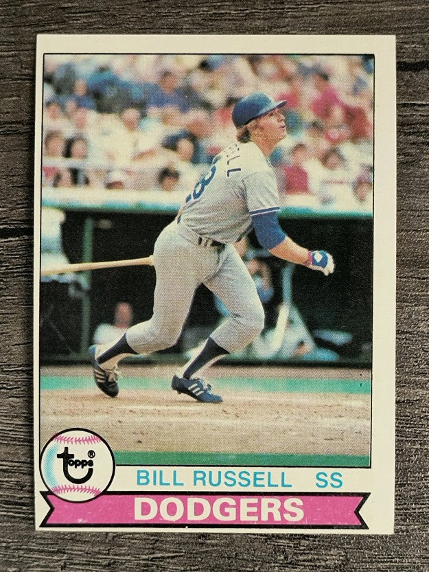 1979 Topps #546 Bill Russell (EX)