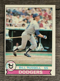 1979 Topps #546 Bill Russell (EX)