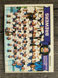 1979 Topps #577 Milwaukee Brewers CL/George Bamberger MG (EX)