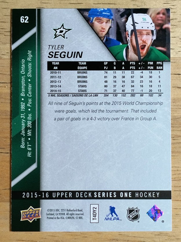 2015-16 Upper Deck #62 Tyler Seguin