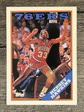 1992-93 Topps Archives #104 Hersey Hawkins