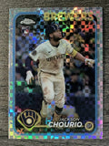 2024 Topps Chrome Update X-Fractors #USC18 Jackson Chourio