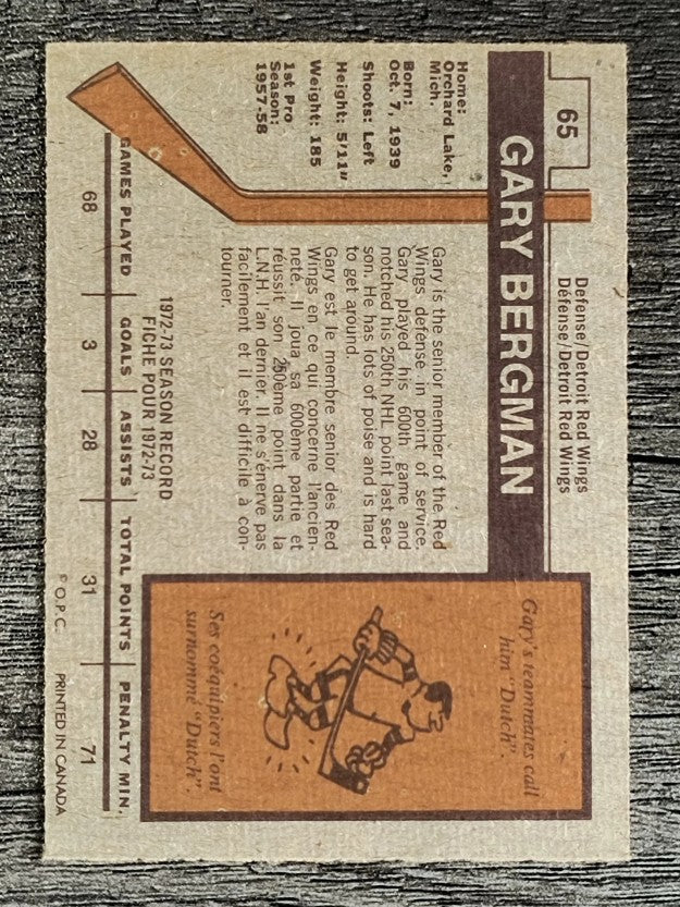 1973-74 O-Pee-Chee #65 Gary Bergman (NM)
