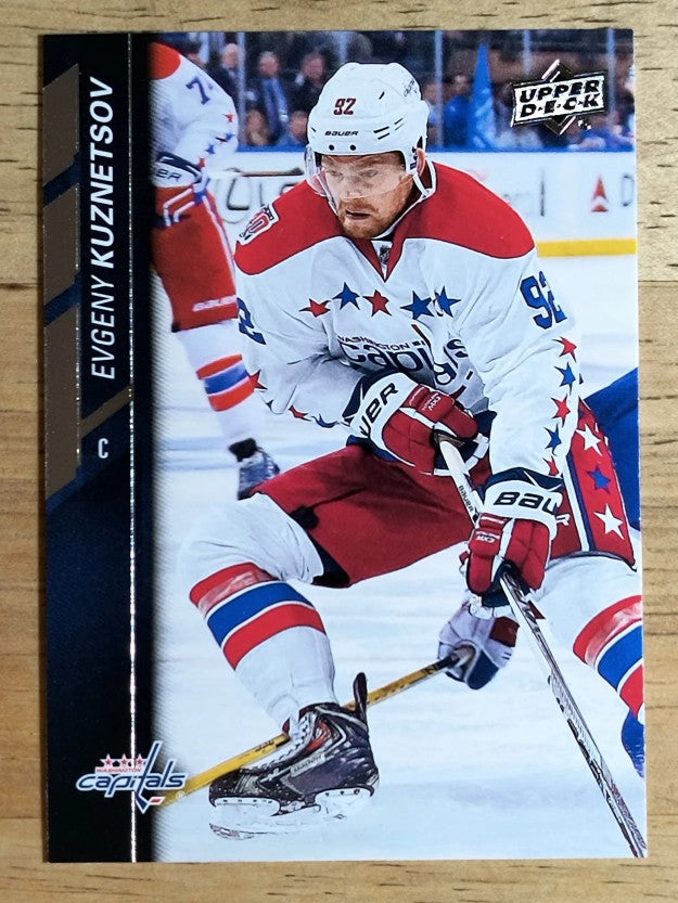 2015-16 Upper Deck #187 Evgeny Kuznetsov