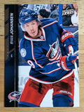 2015-16 Upper Deck #309 Ryan Johansen