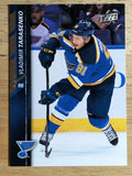 2015-16 Upper Deck #412 Vladimir Tarasenko