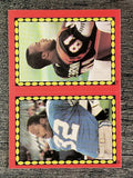 1988 Topps Stickers #80 Garry James/ 158 Eddie Brown WR