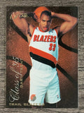 1995-96 Flair Class of '95 #R12 Gary Trent