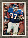 1995 Topps #24 Rodney Hampton TYC