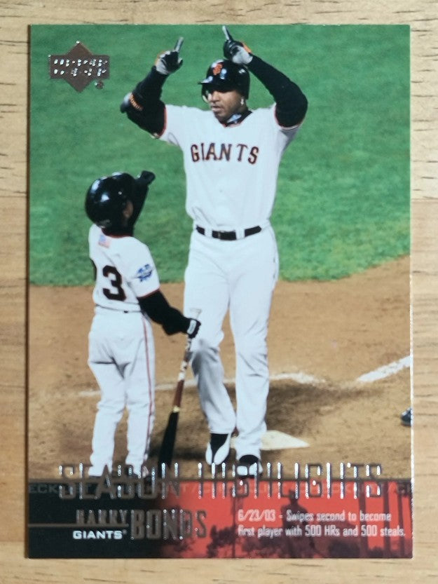2004 Upper Deck #262 Barry Bonds SH CL