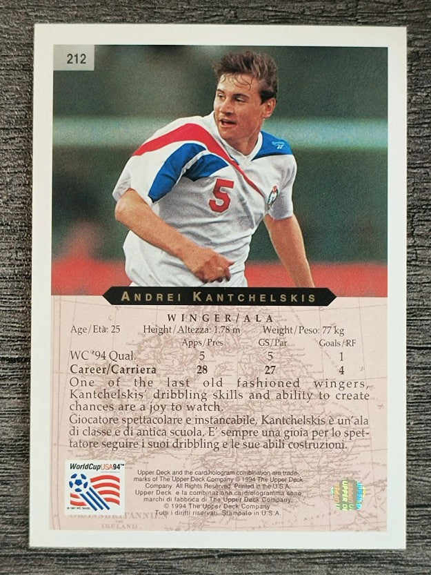 1994 Upper Deck World Cup Contenders English/Italian #212 Andrei Kantchelskis
