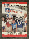 1990 Pro Set #789 Overseas Appeal