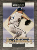 2002 Donruss Rookies #30 Takahito Nomura RC