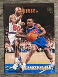 1993-94 Stadium Club #123 Rumeal Robinson