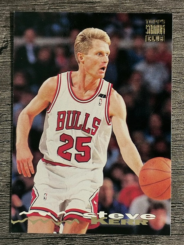 1993-94 Stadium Club #227 Steve Kerr