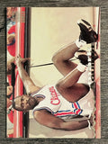 1993-94 Stadium Club #325 Mark Aguirre