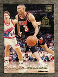 1993-94 Stadium Club Super Teams NBA Finals #287 Steve Smith