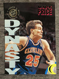 1994-95 Stadium Club Dynasty and Destiny #1A Mark Price