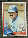 1981 Topps Traded #805 Jerry Morales