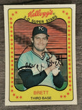 1981 Kellogg's #8 George Brett