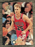 1994-95 Stadium Club #212 Steve Kerr
