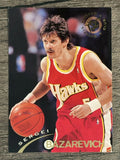 1994-95 Stadium Club #223 Sergei Bazarevich RC