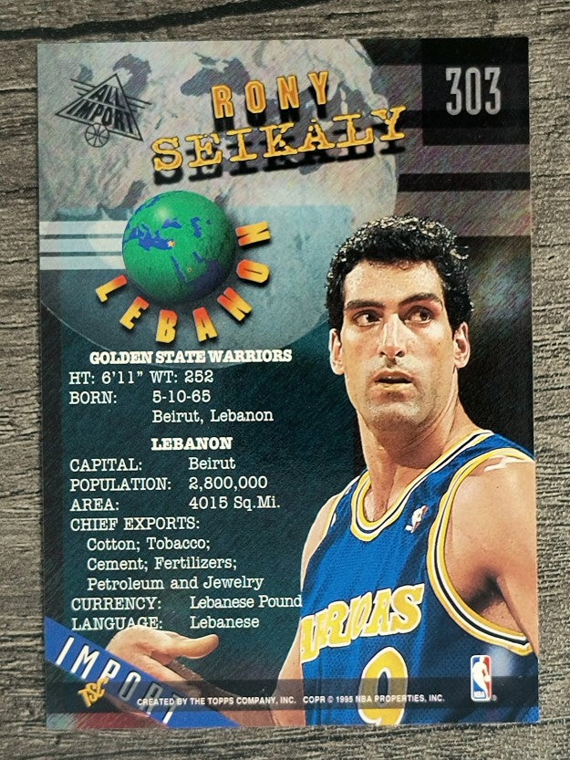 1994-95 Stadium Club #303 Rony Seikaly AI