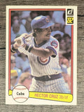 1982 Donruss #57 Hector Cruz