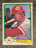 1982 Donruss #169 Dave Collins
