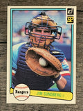 1982 Donruss #268 Jim Sundberg
