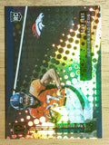 2019 Panini Unparalleled #222 Noah Fant RC