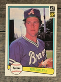 1982 Donruss #501 Ken Dayley