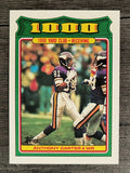 1988 Topps 1000 Yard Club #12 Anthony Carter