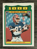 1988 Topps 1000 Yard Club #28 Andre Reed