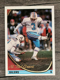 1994 Topps #269 Al Del Greco