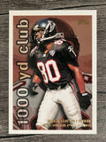 1995 Topps #22 Andre Rison TYC