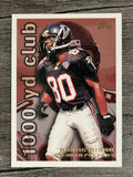1995 Topps #22 Andre Rison TYC