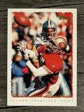 1995 Topps #100 Merton Hanks