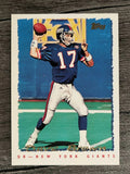 1995 Topps #140 Dave Brown