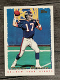 1995 Topps #140 Dave Brown