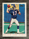 1995 Topps #140 Dave Brown