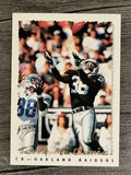 1995 Topps #391 Terry McDaniel